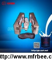 silicone_rubber_for_shoe_mold_making