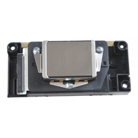 more images of Epson 4800 / 7400 / 7800 / 9400 / 9800 Printhead (DX5)- F160000 / F160010 (IndoElectronic)