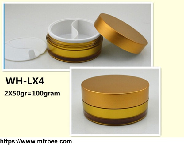 100ml_dual_cosmetic_divided_jars_with_2_compartments