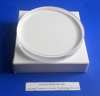 more images of High Quality Dental PMMA Disc for CAD/CAM System(A1,A2,A3,Clear ,Pink)