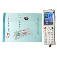 Icopy 3 RFID NFC Copier Icopy3 Smart Card Key Machine
