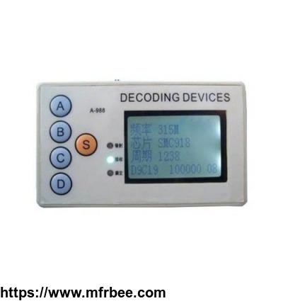 4in1_remote_control_decoder_fixed_frequency_remote_detector
