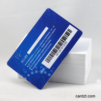 more images of China supplier PVC custom size Optional Barcode cards