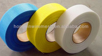more images of fiberglass reinforced self adhesive fiberglass mesh tape factory