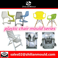 more images of Garden Furniture Mould Garden Chair for Outdoor with metal legs