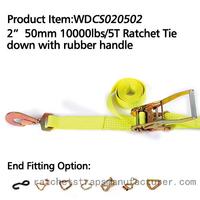more images of WDCS020502 2” 50mm 10000lbs Ratchet Tie down high quaility
