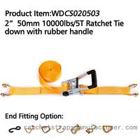 more images of WDCS020503 2" 50mm 10000lbs/5T Ratchet Tie down with rubber handle