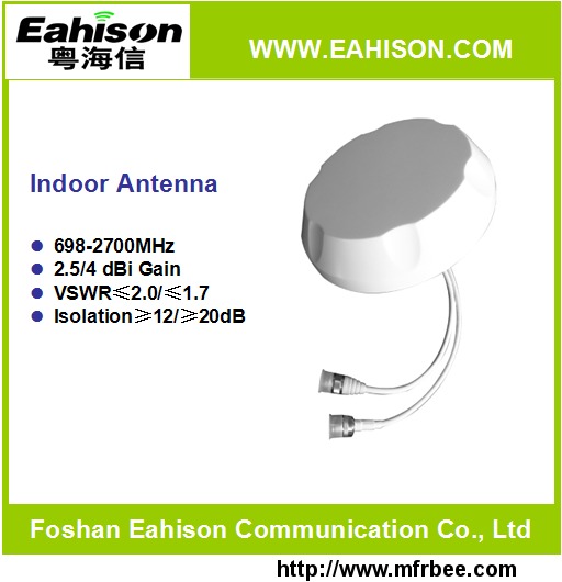 698_2700mhz_mimo_omnidirectional_ceiling_3g_gsm_antenna_indoor_antenna