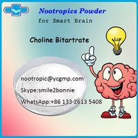 Choline Bitartrate Powder/nootropic@ycgmp.com