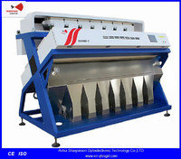 more images of Soya Bean Color Sorter Machine;Food Cleaning Machine RS320BD