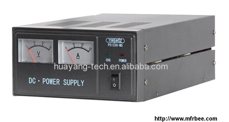 ps1230_ms_power_supply