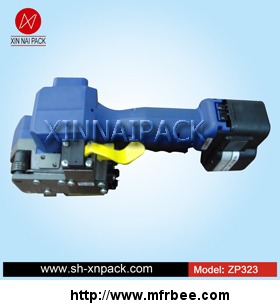 z323_pp_battery_strapping_machine_price