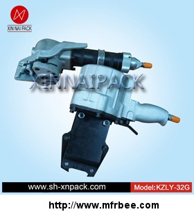 kzly_32g_heavy_duty_pneumatic_strapping_machine