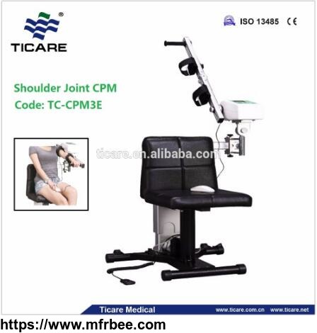 shoulder_joint_cpm_with_movable_chair