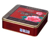 more images of F02014-BT Chocolate Tin