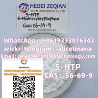 CAS:56-69-9 5-Hydroxytryptophan 5-HTP White Powder High Quality