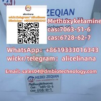 Methoxyketamine CAS :7063-51-6 CAS :6728-62-7 Good Effect