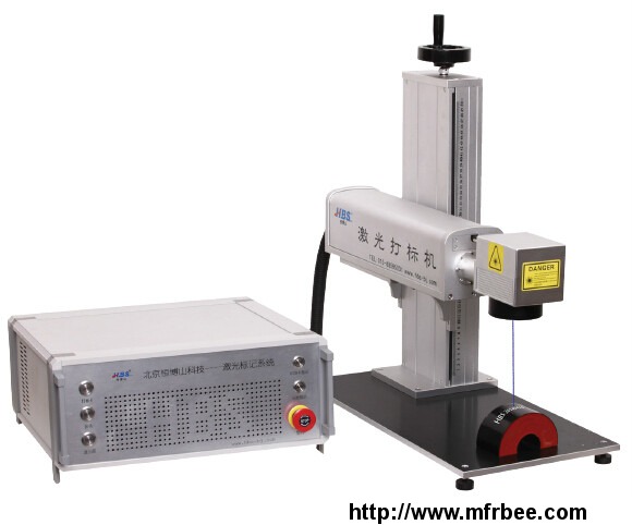 fiber_laser_marking_machine_price_hbs_gq_10