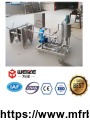 filter_system_for_beer_brew_weize