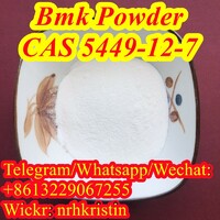 65% Yield BMK Glycidic Acid sodium salt CAS 5449-12-7 BMK Powder