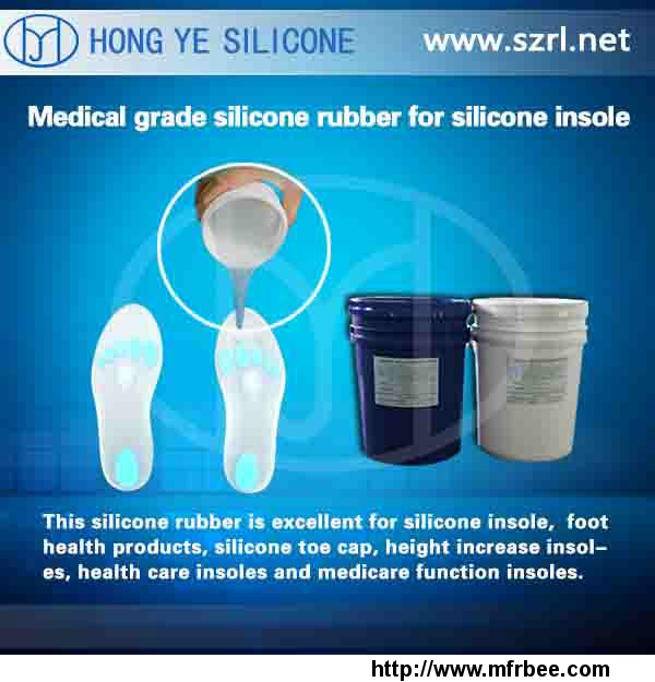 liquid_silicon_rubber_for_toe_spreaders