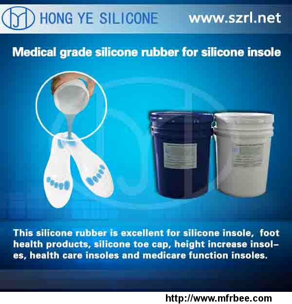 platinum_cured_silicone_rubber_for_silicone_insole_items