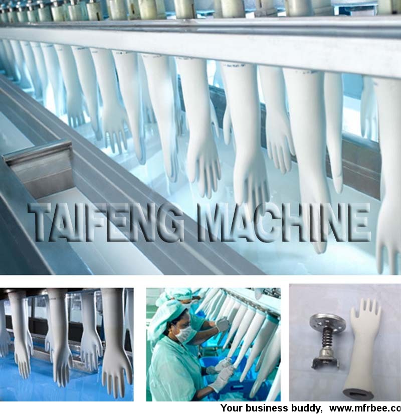 medical_gloves_dipping_machines