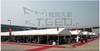 Big branded marquee event tent 10x30m