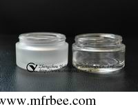 cosmetic_bottle_glass_frosting_powder