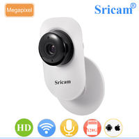 Sricam SP009B wifi IP camera  Two Way Audio  indoor IP camera support 128TF card