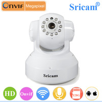 more images of Sricam SP005  HD720p 1.0MP Smart Pan/Tilt IP camera wifi Surveillance camera