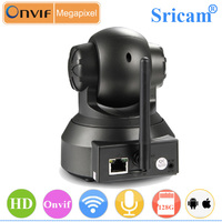 Sricam SP005  HD720p  Smart Pan/Tilt IP camera wifi Surveillance camera(black)
