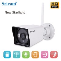 Sricam SP023 Night Vision with Full color H.264 HD720P Waterproof outdoor Bullet IP camera