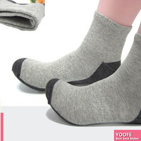 make your own socks supplier
