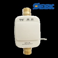 Smart Residential Domestic Ultrasonic Water Meter
