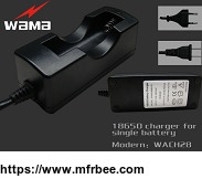 18650_dual_charger