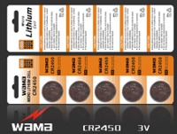 more images of CR2450 Lithium Button Cell Battery