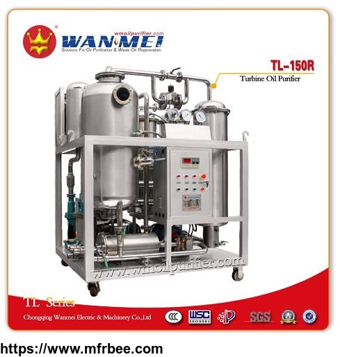 china_turbine_oil_filtration_plant_with_vacuum_evaporation