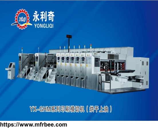 yong_li_qi_high_speed_5_color_corrugate_carton_high_resolution_water_ink_printer_with_varnisher_and_die_cutter_machinery
