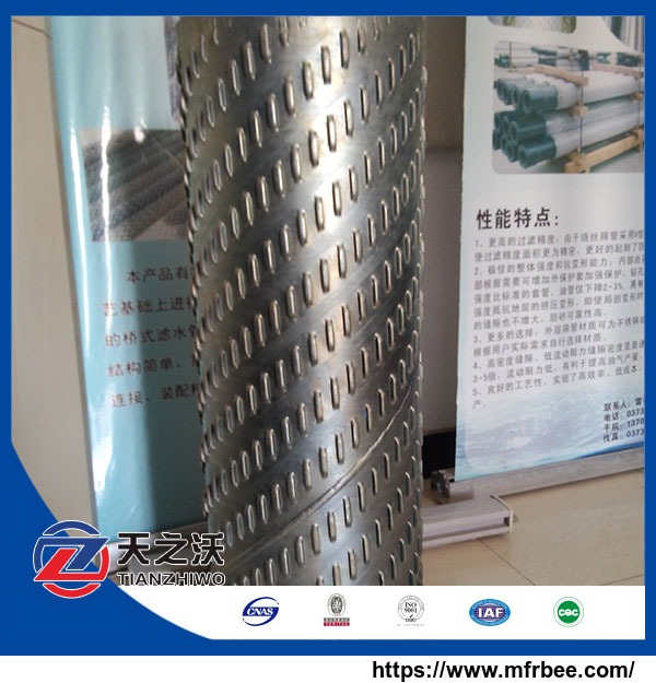 galvanized_bridge_slotted_screen_for_water_well_drilling