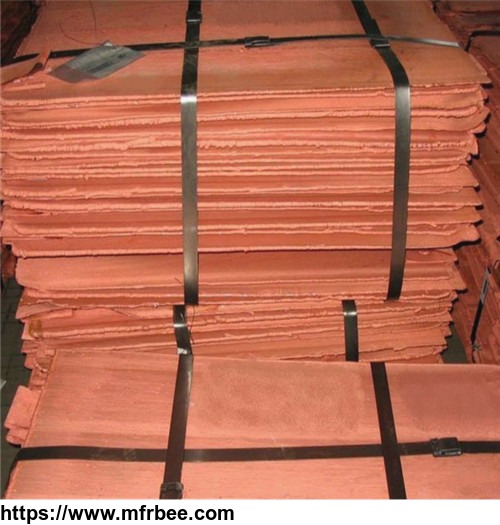 good_electric_copper_cathodes_plate_with_manufacture_price
