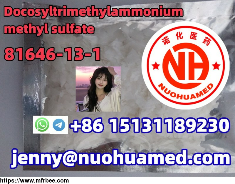 docosyltrimethylammonium_methyl_sulfate_81646_13_1