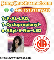 1cp_al_lad_1_cyclopropionyl_6_allyl_6_nor_lsd