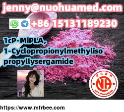 1cp_mipla_1_cyclopropionylmethylisopropyllysergamide