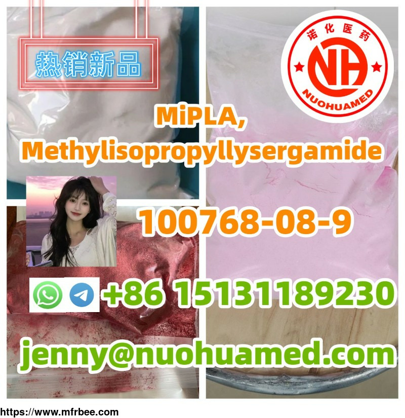 mipla_methylisopropyllysergamide_100768_08_9