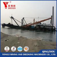 more images of Cutter Suction Dredger 14" Cutter Suction Dredger