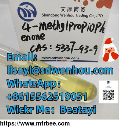 4_methylpropiophenone_5337_93_9