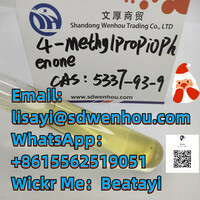 4'-Methylpropiophenone   5337-93-9