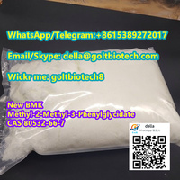 Top sale BMK glycidate CAS 80532-66-7 free customs clearance 100% safe delivery Wickr me: goltbiotech8