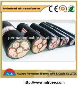 aluminum_conduct_xlpe_power_cable